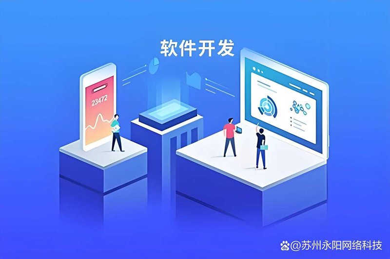 如何选购微信小程序开发服务